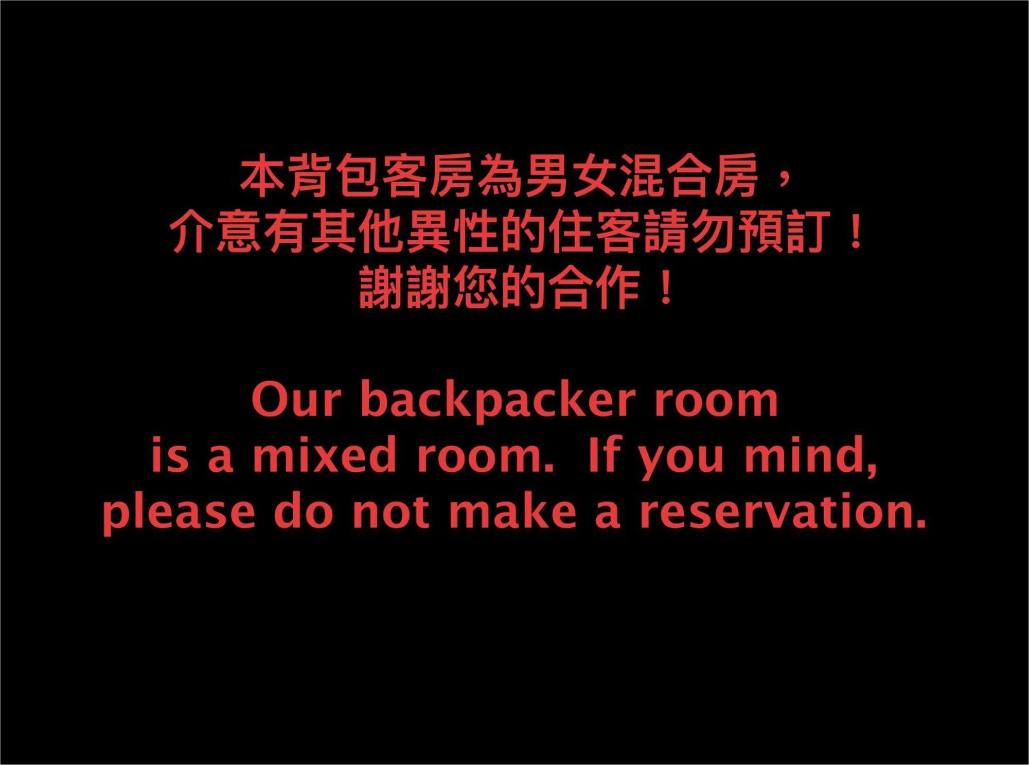 Taichung Muyi Ju Apartment Bagian luar foto